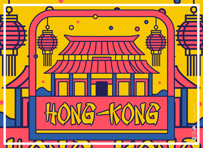 HONG-KONG P814